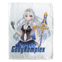Motiv: Handtuch Fullprint - Eris 