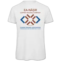 Motiv: Organic T-Shirt - Ea-Nasir 