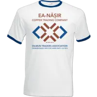 Motiv: T-Shirt Ringer - Ea-Nasir 