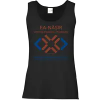 Motiv: Tank Top Damen Classic - Ea-Nasir 