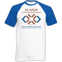 Motiv: TShirt Baseball - Ea-Nasir 