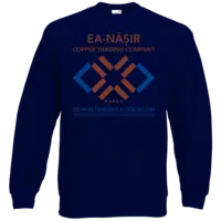 Motiv: Sweatshirt Classic - Ea-Nasir 