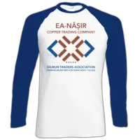 Motiv: Longsleeve Baseball T - Ea-Nasir 