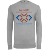Motiv: Light Crew Sweatshirt - Ea-Nasir 