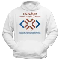 Motiv: Hoodie Classic - Ea-Nasir 