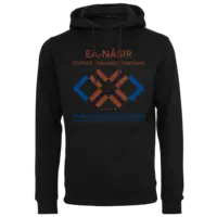 Motiv: Heavy Hoodie - Ea-Nasir 