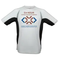 Motiv: Laufshirt Running T - Ea-Nasir 