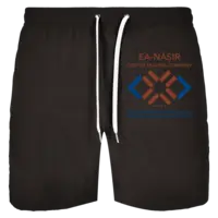 Motiv: Badehose - Ea-Nasir 
