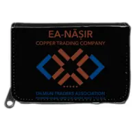 Motiv: Geldboerse - Ea-Nasir - bestimme auf Wunsch Details wie Produkt, Grösse, Farbe und Position selbst ! Motiv: Geldboerse - Ea-Nasir