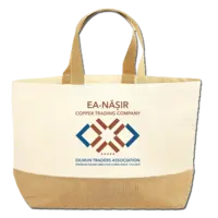 Motiv: Jute Base Canvas Bag XL - Ea-Nasir - bestimme auf Wunsch Details wie Produkt, Grösse, Farbe und Position selbst ! Motiv: Jute Base Canvas Bag XL - Ea-Nasir