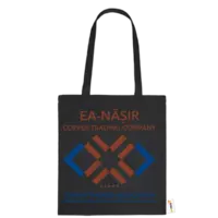 Motiv: Baumwolltasche - Ea-Nasir 
