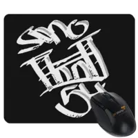 Motiv: Mousepad Textil - smo54 