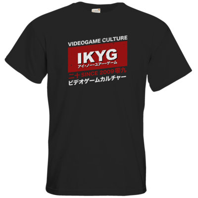 Motiv: T-Shirt Premium FAIR WEAR - GamingCulture - bestimme auf Wunsch Details wie Produkt, Grösse, Farbe und Position selbst ! Motiv: T-Shirt Premium FAIR WEAR - GamingCulture