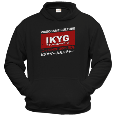Motiv: Hoodie Classic - GamingCulture - bestimme auf Wunsch Details wie Produkt, Grösse, Farbe und Position selbst ! Motiv: Hoodie Classic - GamingCulture
