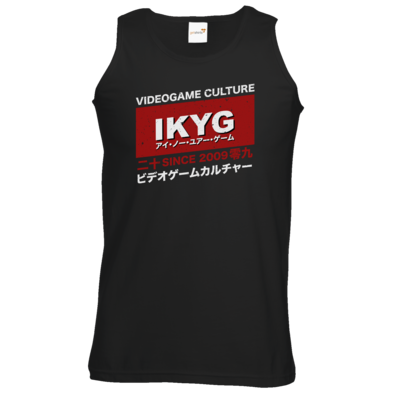 Motiv: Athletic Vest - GamingCulture - bestimme auf Wunsch Details wie Produkt, Grösse, Farbe und Position selbst ! Motiv: Athletic Vest - GamingCulture