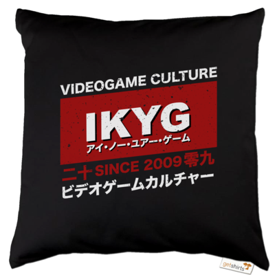 Motiv: Kissen Baumwolle - GamingCulture - bestimme auf Wunsch Details wie Produkt, Grösse, Farbe und Position selbst ! Motiv: Kissen Baumwolle - GamingCulture