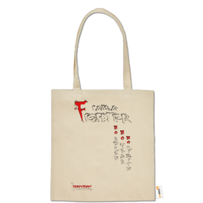 Motiv: Baumwolltasche - Kampfkunst Lifestyle - I am a Fighter - bestimme auf Wunsch Details wie Produkt, Grösse, Farbe und Position selbst ! Motiv: Baumwolltasche - Kampfkunst Lifestyle - I am a Fighter