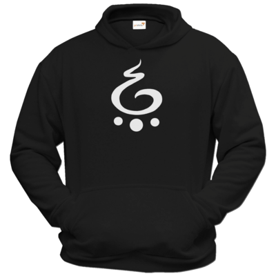 Motiv: Hoodie Classic - Magier Symbol - bestimme auf Wunsch Details wie Produkt, Grösse, Farbe und Position selbst ! Motiv: Hoodie Classic - Magier Symbol