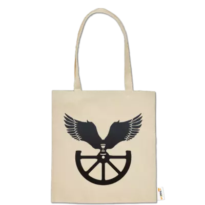 Motiv: Baumwolltasche - Götter - Boron - Symbol - bestimme auf Wunsch Details wie Produkt, Grösse, Farbe und Position selbst ! Motiv: Baumwolltasche - Götter - Boron - Symbol