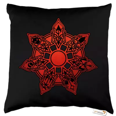 Motiv: Kissen Baumwolle - Götter - Borbarad - Symbol - bestimme auf Wunsch Details wie Produkt, Grösse, Farbe und Position selbst ! Motiv: Kissen Baumwolle - Götter - Borbarad - Symbol