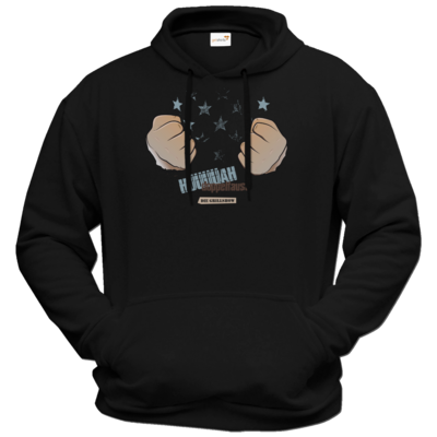 Motiv: Hoodie Premium FAIR WEAR - Grillshow Doppelfaust - bestimme auf Wunsch Details wie Produkt, Grösse, Farbe und Position selbst ! Motiv: Hoodie Premium FAIR WEAR - Grillshow Doppelfaust