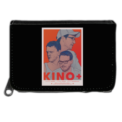 Motiv: Geldboerse - Kino + - bestimme auf Wunsch Details wie Produkt, Grösse, Farbe und Position selbst ! Motiv: Geldboerse - Kino +