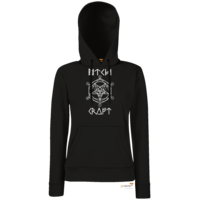 Motiv: Hoodie Damen Classic - BitchCraft - bestimme auf Wunsch Details wie Produkt, Grösse, Farbe und Position selbst ! Motiv: Hoodie Damen Classic - BitchCraft