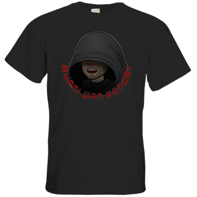 Motiv: T-Shirt Premium FAIR WEAR - BurniWanKenobi - bestimme auf Wunsch Details wie Produkt, Grösse, Farbe und Position selbst ! Motiv: T-Shirt Premium FAIR WEAR - BurniWanKenobi
