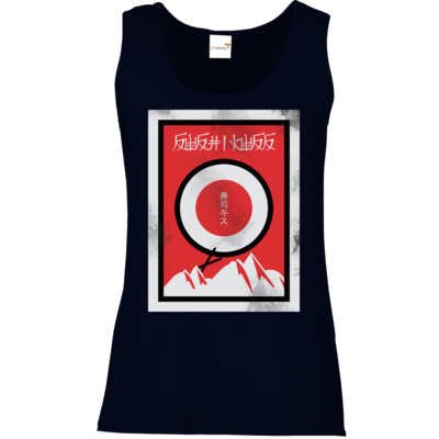 Motiv: Tank Top Damen Classic - Sushi Kuss - bestimme auf Wunsch Details wie Produkt, Grösse, Farbe und Position selbst ! Motiv: Tank Top Damen Classic - Sushi Kuss