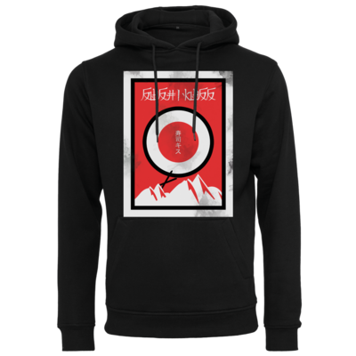 Motiv: Heavy Hoodie - Sushi Kuss - bestimme auf Wunsch Details wie Produkt, Grösse, Farbe und Position selbst ! Motiv: Heavy Hoodie - Sushi Kuss