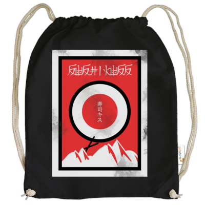 Motiv: Cotton Gymsac - Sushi Kuss - bestimme auf Wunsch Details wie Produkt, Grösse, Farbe und Position selbst ! Motiv: Cotton Gymsac - Sushi Kuss