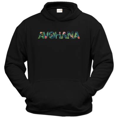 Motiv: Hoodie Classic - Tropical - bestimme auf Wunsch Details wie Produkt, Grösse, Farbe und Position selbst ! Motiv: Hoodie Classic - Tropical