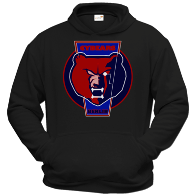 Motiv: Hoodie Classic - Shadowrun - Cybears Berlin - bestimme auf Wunsch Details wie Produkt, Grösse, Farbe und Position selbst ! Motiv: Hoodie Classic - Shadowrun - Cybears Berlin