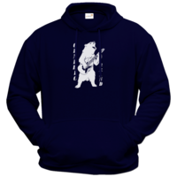 Motiv: Hoodie Premium FAIR WEAR - Generic Brand Guitarbaer - bestimme auf Wunsch Details wie Produkt, Grösse, Farbe und Position selbst ! Motiv: Hoodie Premium FAIR WEAR - Generic Brand Guitarbaer