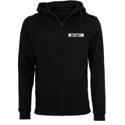Motiv: Heavy Zip-Hoodie - Jetzad! - bestimme auf Wunsch Details wie Produkt, Grösse, Farbe und Position selbst ! Motiv: Heavy Zip-Hoodie - Jetzad!