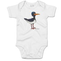 Motiv: Baby Body Organic - Austin - bestimme auf Wunsch Details wie Produkt, Grösse, Farbe und Position selbst ! Motiv: Baby Body Organic - Austin