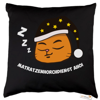 Motiv: Kissen Baumwolle - Matratzenhorchdienst - bestimme auf Wunsch Details wie Produkt, Grösse, Farbe und Position selbst ! Motiv: Kissen Baumwolle - Matratzenhorchdienst