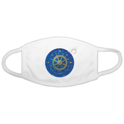Motiv: Gesichtsmaske - Erdenstern Into The Blue