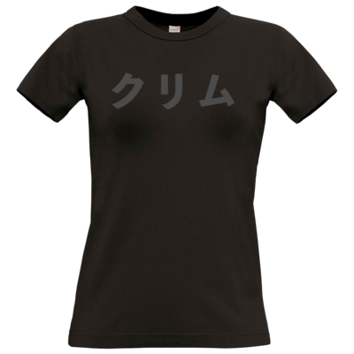 Motiv: T-Shirt Damen Premium FAIR WEAR - Clym Katakana - hochwertiger Flock - bestimme auf Wunsch Details wie Produkt, Grösse, Farbe und Position selbst ! Motiv: T-Shirt Damen Premium FAIR WEAR - Clym Katakana - hochwertiger Flock