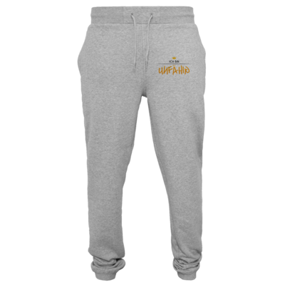 Motiv: Heavy Sweatpants - ich bin unfähig - bestimme auf Wunsch Details wie Produkt, Grösse, Farbe und Position selbst ! Motiv: Heavy Sweatpants - ich bin unfähig