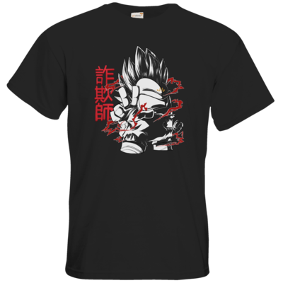 Motiv: T-Shirt Premium FAIR WEAR - Impostor - bestimme auf Wunsch Details wie Produkt, Grösse, Farbe und Position selbst ! Motiv: T-Shirt Premium FAIR WEAR - Impostor