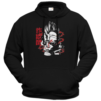 Motiv: Hoodie Premium FAIR WEAR - Impostor - bestimme auf Wunsch Details wie Produkt, Grösse, Farbe und Position selbst ! Motiv: Hoodie Premium FAIR WEAR - Impostor