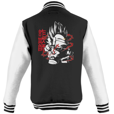 Motiv: College Jacke - Impostor - bestimme auf Wunsch Details wie Produkt, Grösse, Farbe und Position selbst ! Motiv: College Jacke - Impostor