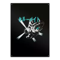 Motiv: Metallschild - Crewmate - bestimme auf Wunsch Details wie Produkt, Grösse, Farbe und Position selbst ! Motiv: Metallschild - Crewmate