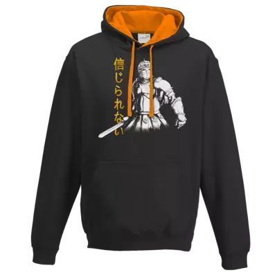 Motiv: Two-Tone Hoodie - Centurion Dunn - bestimme auf Wunsch Details wie Produkt, Grösse, Farbe und Position selbst ! Motiv: Two-Tone Hoodie - Centurion Dunn