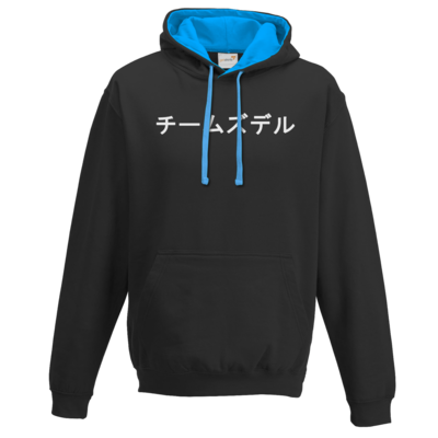 Motiv: Two-Tone Hoodie - チームズデル - Team Zudle - bestimme auf Wunsch Details wie Produkt, Grösse, Farbe und Position selbst ! Motiv: Two-Tone Hoodie - チームズデル - Team Zudle