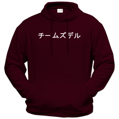 Motiv: Hoodie Classic - チームズデル - Team Zudle - bestimme auf Wunsch Details wie Produkt, Grösse, Farbe und Position selbst ! Motiv: Hoodie Classic - チームズデル - Team Zudle