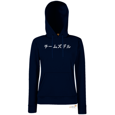 Motiv: Hoodie Damen Classic - チームズデル - Team Zudle - bestimme auf Wunsch Details wie Produkt, Grösse, Farbe und Position selbst ! Motiv: Hoodie Damen Classic - チームズデル - Team Zudle
