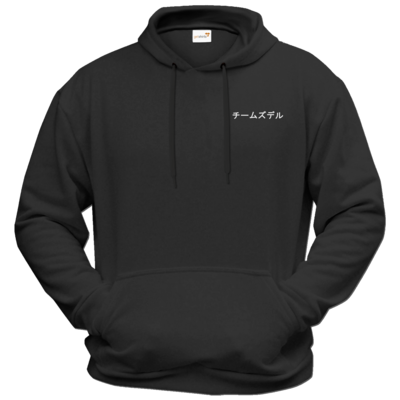 Motiv: Hoodie Premium FAIR WEAR - チームズデル - Team Zudle - bestimme auf Wunsch Details wie Produkt, Grösse, Farbe und Position selbst ! Motiv: Hoodie Premium FAIR WEAR - チームズデル - Team Zudle