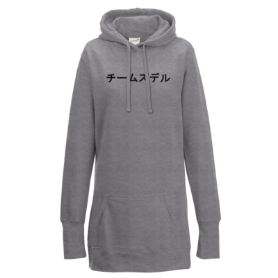 Motiv: Lady Longline Hoodie - チームズデル - Team Zudle - bestimme auf Wunsch Details wie Produkt, Grösse, Farbe und Position selbst ! Motiv: Lady Longline Hoodie - チームズデル - Team Zudle